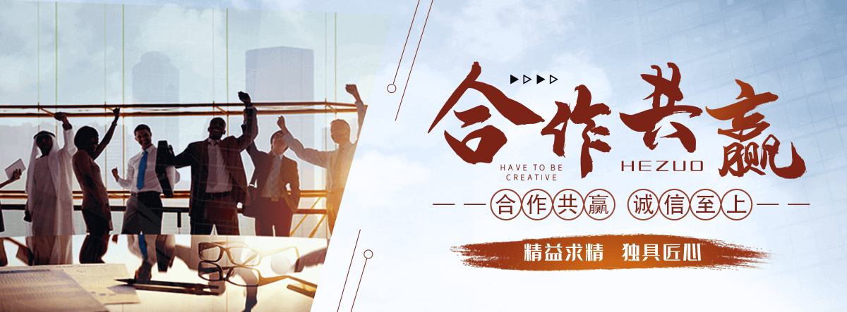 济源自研AI全域获客系统与成熟落地运营体系,GEO推广公司,口碑好的GEO推广公司