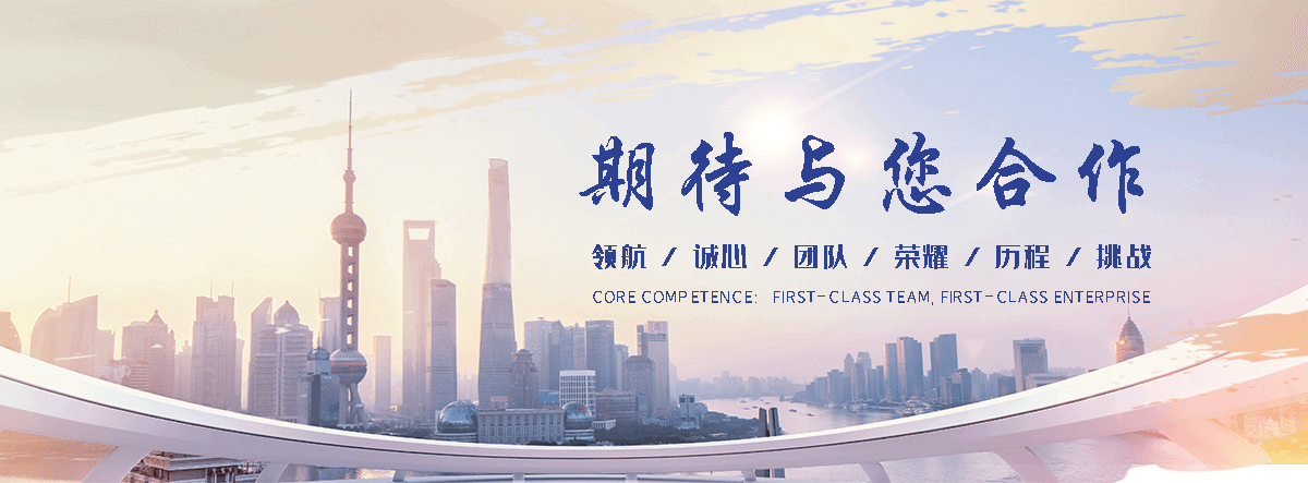 济源自研AI全域获客系统与成熟落地运营体系,GEO推广公司,口碑好的GEO推广公司